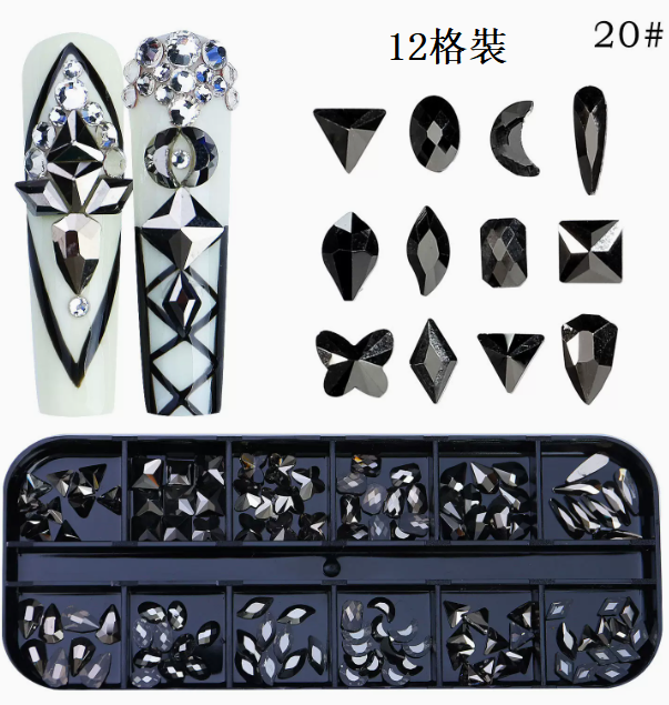 Hot Recommended Nail Art Accessories Special Shaped Flat Bottom Rhinestones 12-Gate Pack (20)
