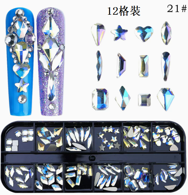 Hot Recommended Nail Art Accessories Special Shaped Flat Bottom Rhinestones 12-Gate Pack (21)