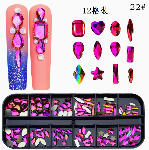 Hotly recommended nail art accessories special-shaped flat bottom rhinestones 12 grids (22)