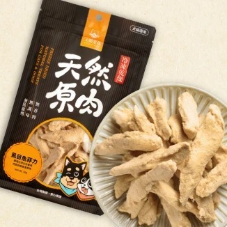 [斷貨中] 汪喵星球 – 冷凍乾燥原肉小食 (虱目魚菲力) 50g