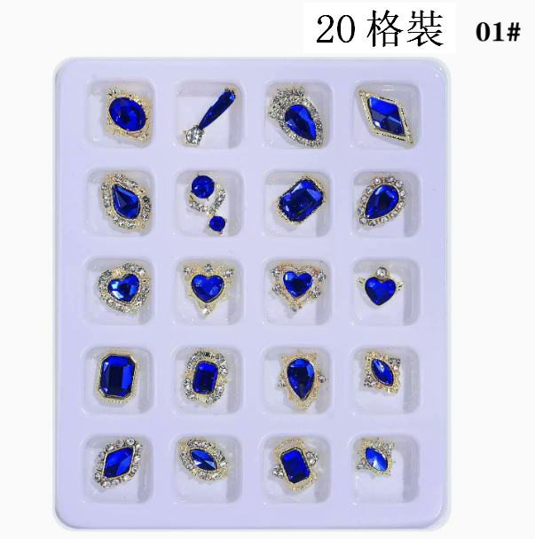 熱推美甲飾品 異形水鉆藍色（01-05#）【下單後請聯絡客服確認發貨款式】