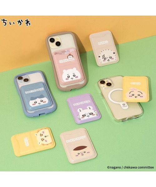 ISNEAKERS｜Chikawa iFace  MagSafe 卡片錢包