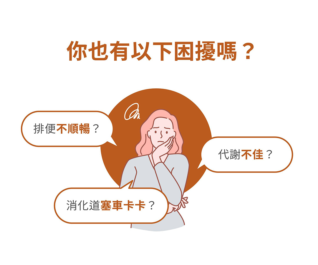 NAFU LIFE 全瑩｜益予成真 益生菌濾掛咖啡 (晨光果露) - 10包/盒