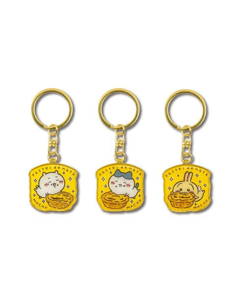 Chiikawa 澳門限定 葡撻 鎖匙扣