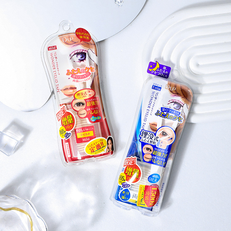 日本 D-UP 雙眼皮貼 120枚/165枚【AP083】