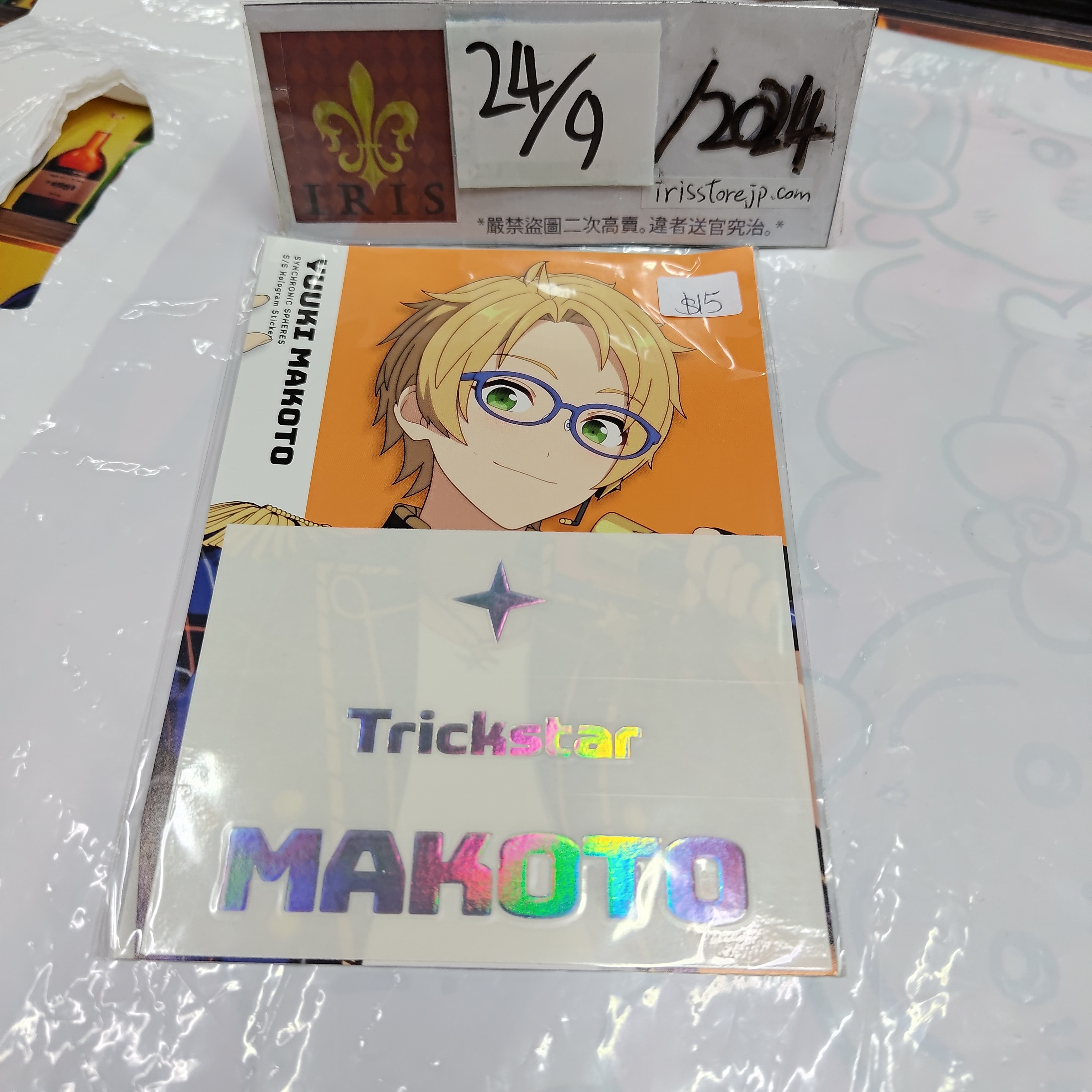 ES 真 紙品+貼紙 set