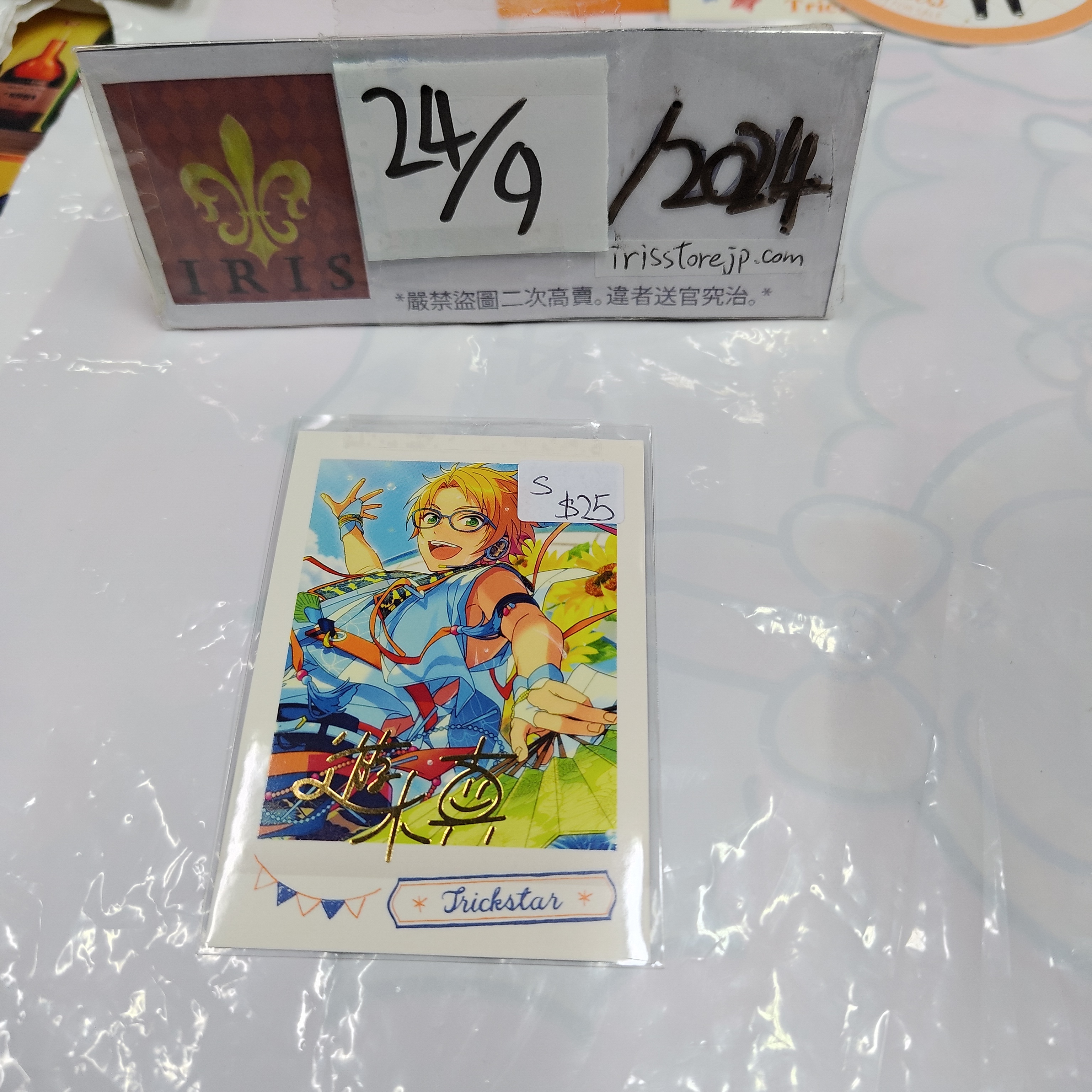 ES 真 拍立得 (S)