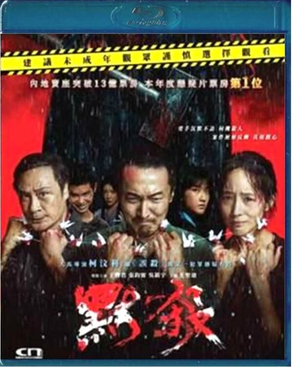 Close Calls　直筆サイン入り150枚限定盤　DVD&Blu-ray Close Calls 直筆サイン入り150枚限定盤 DVD&Blu-ray｜Yahoo