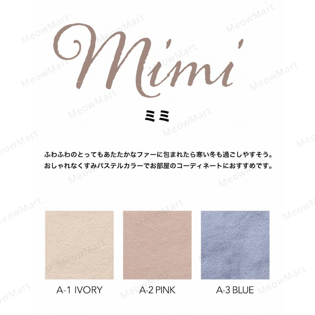 日本Tassu Mimi超極暖貓窩