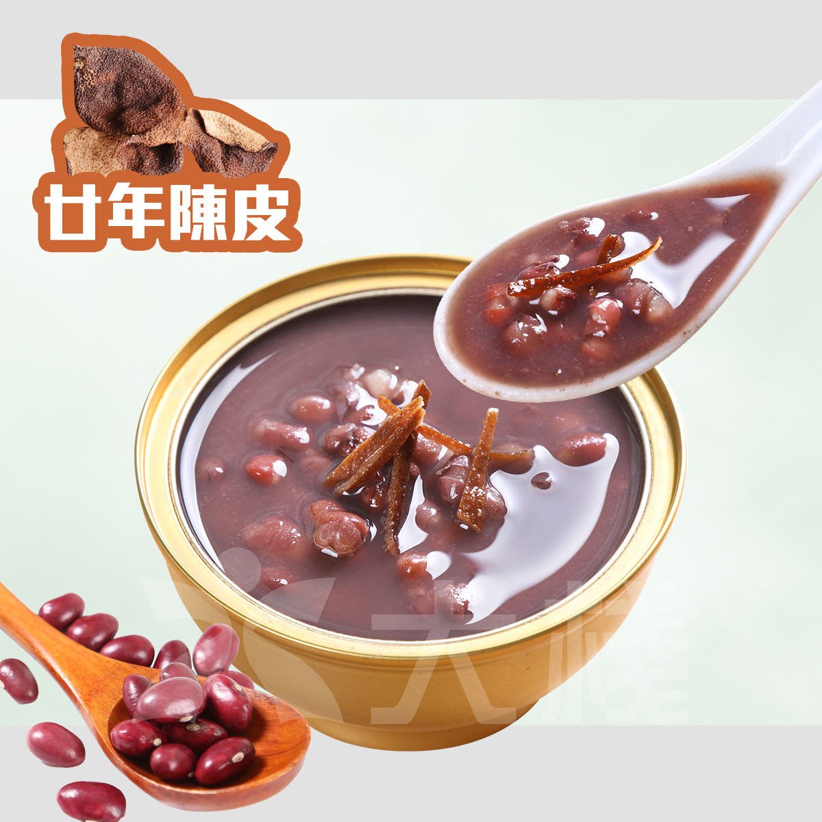 紅豆妹妹 廿年陳皮紅豆沙 (260克)