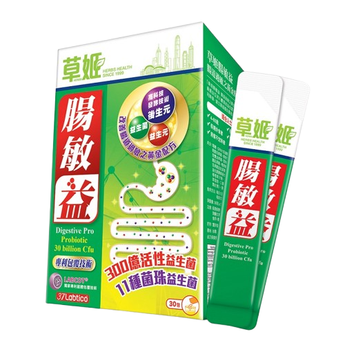 草姬 腸敏益 (30包裝) [#SQ24092405]