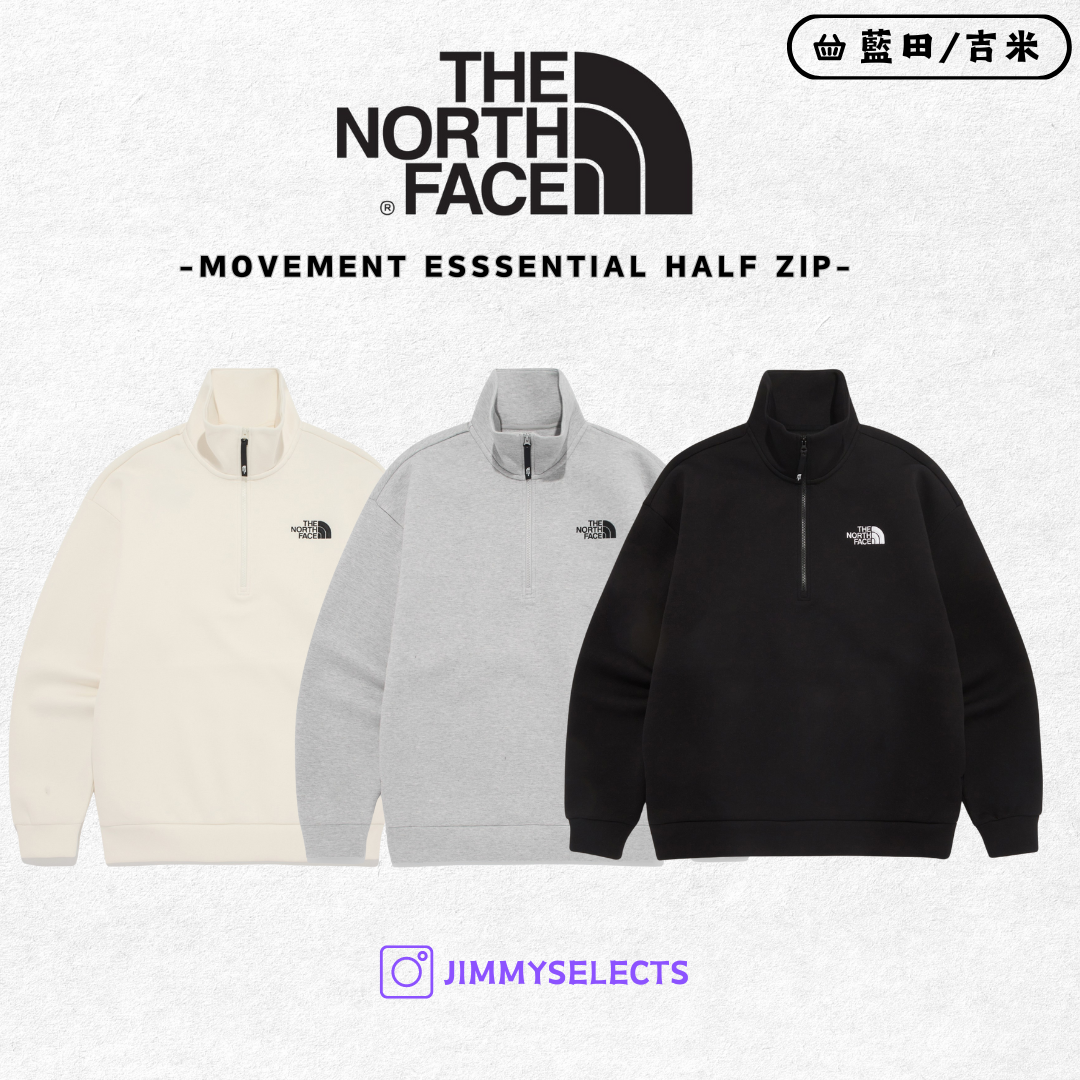 【代購】THE NORTH FACE 北臉 MOVEMENT ESSSENTIAL 立領 半拉 長袖 NM5MQ52