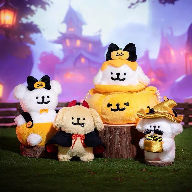 🎃萬聖節限定 線條小狗 吊飾 掛件 小白毛 小金毛