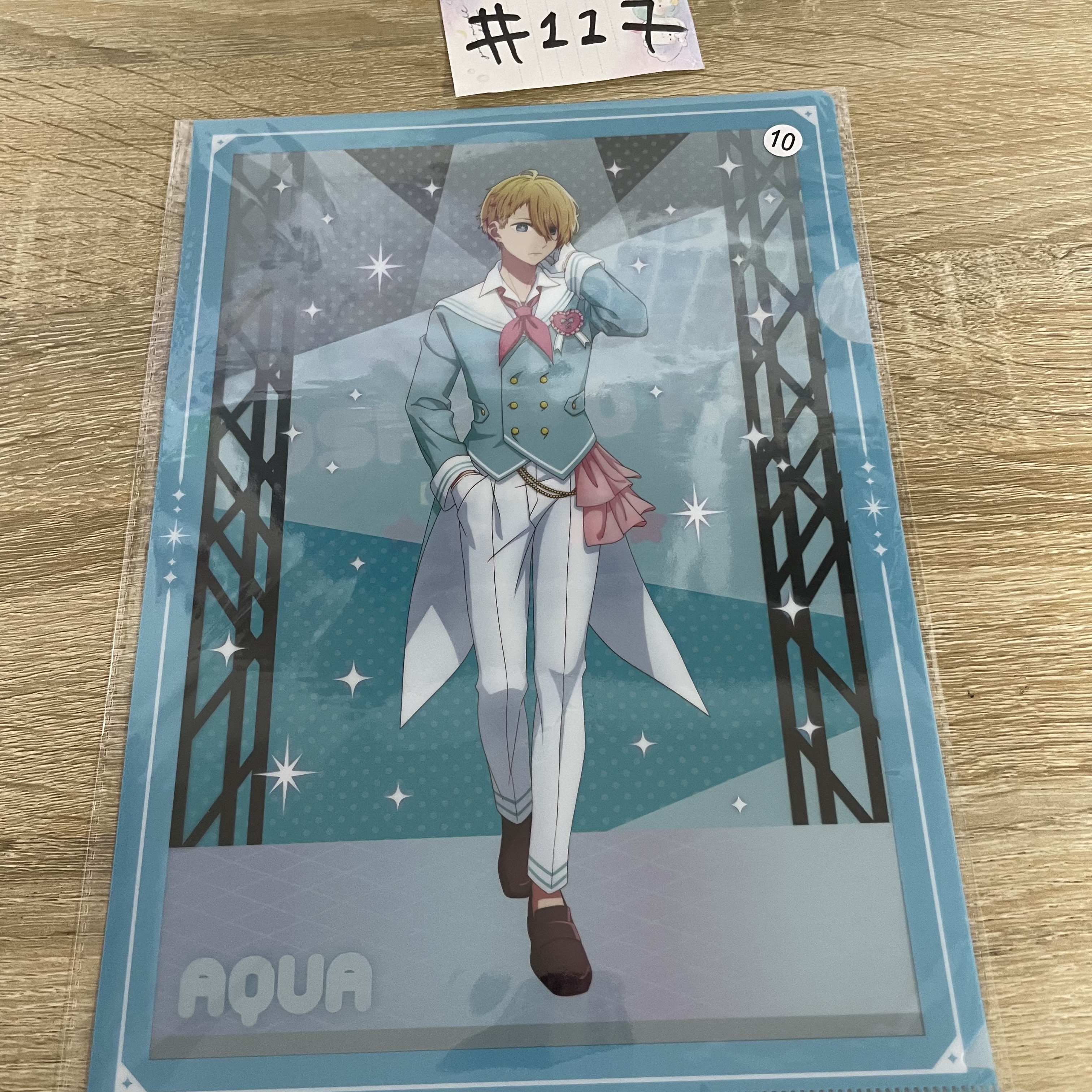 我推的孩子  AQUA FILE#117