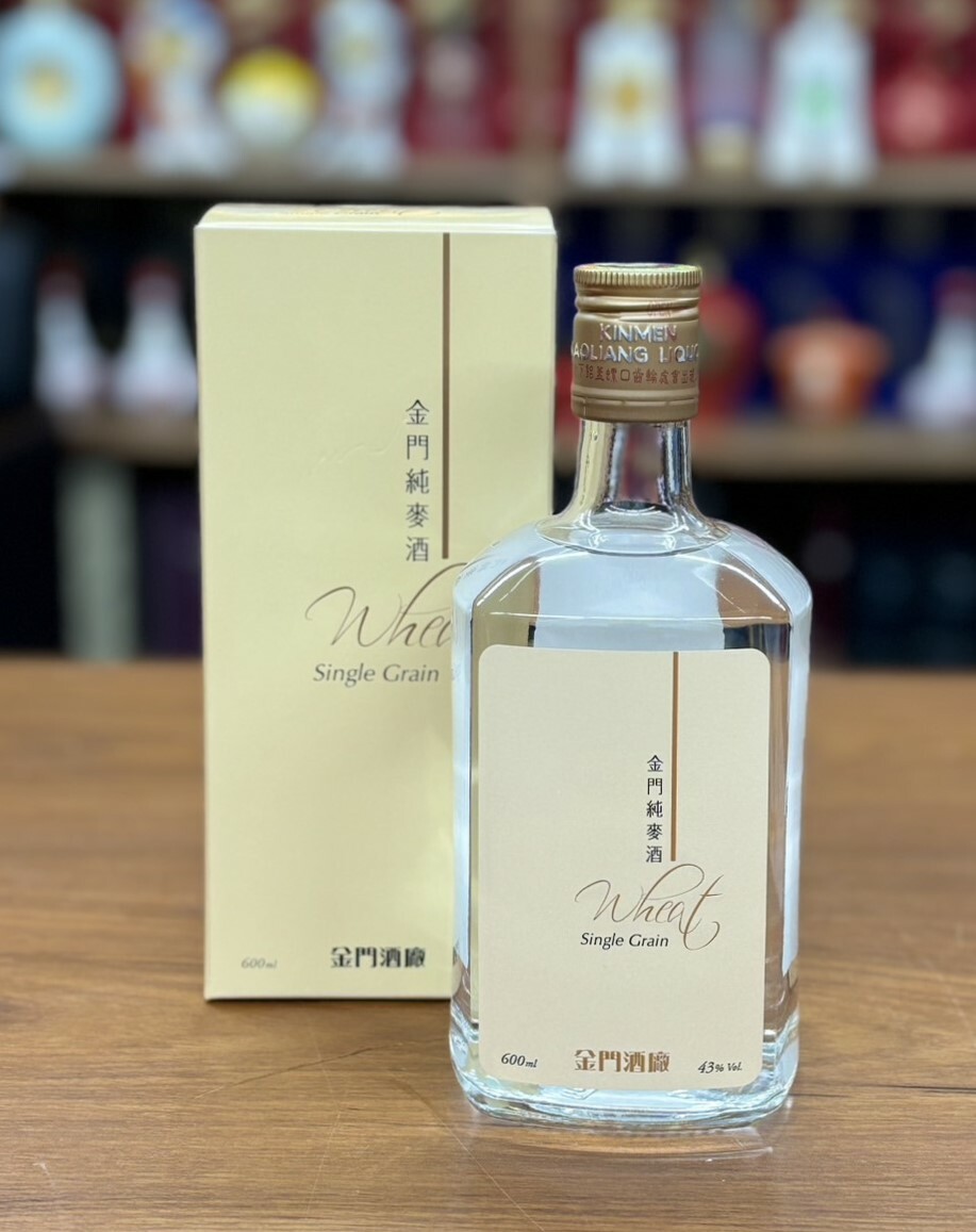 金門純麥酒