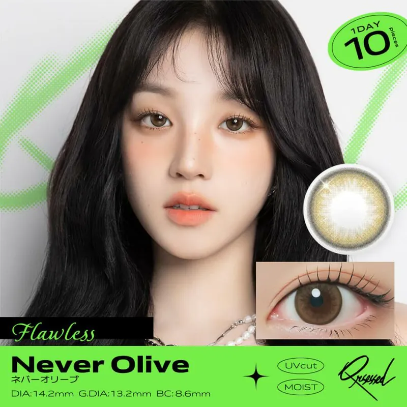 [日拋] Qrsessed 1 Day Flawless Series Never Olive｜日拋彩妝隱形眼鏡｜每盒10片