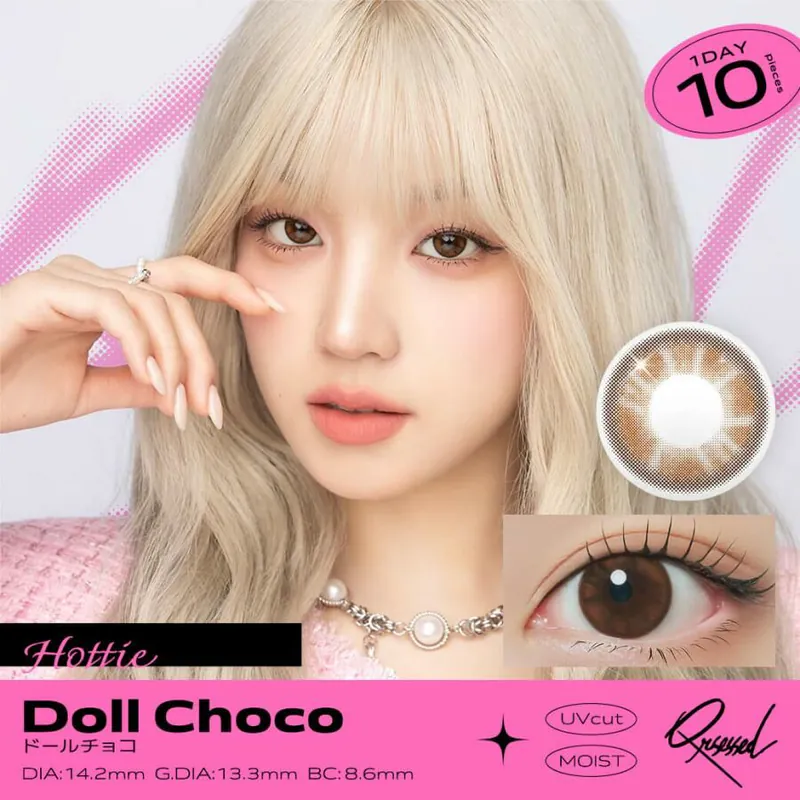 [日拋] Qrsessed 1 Day Hottie Series Doll Choco｜日拋彩妝隱形眼鏡｜每盒10片