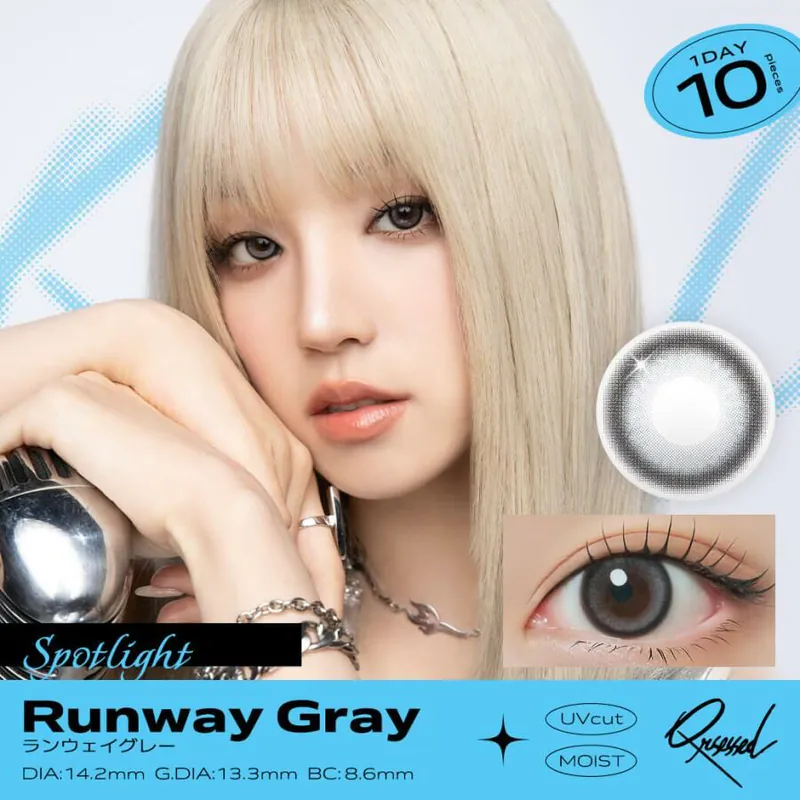[日拋] Qrsessed 1 Day Spotlight  Series Runway Gray｜日拋彩妝隱形眼鏡｜每盒10片