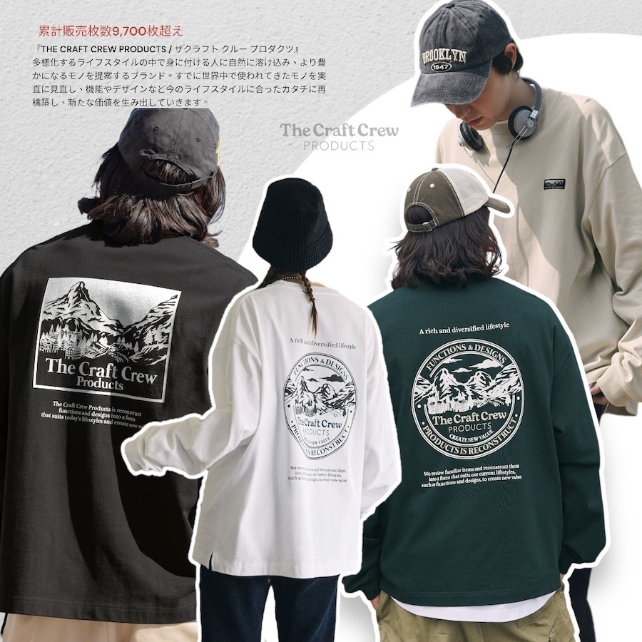 ｜🇯🇵早鳥優惠｜TCCP 山脈標語 L/S 薄長TEE