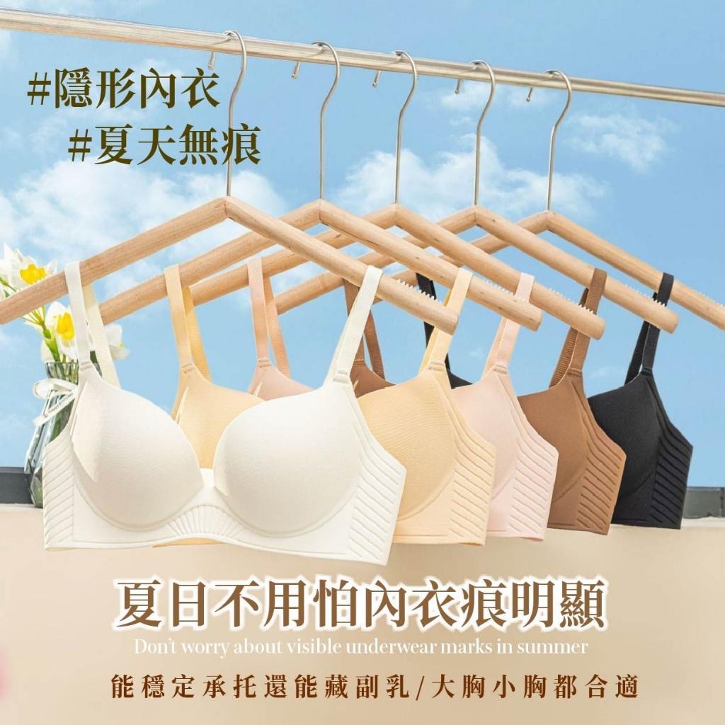 歐妮Ouni果凍一片式減壓內衣