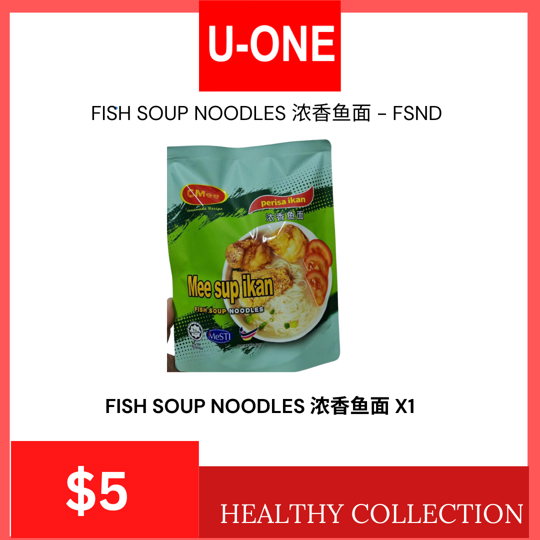 FISH SOUP NOODLES 浓香鱼面 - FSND