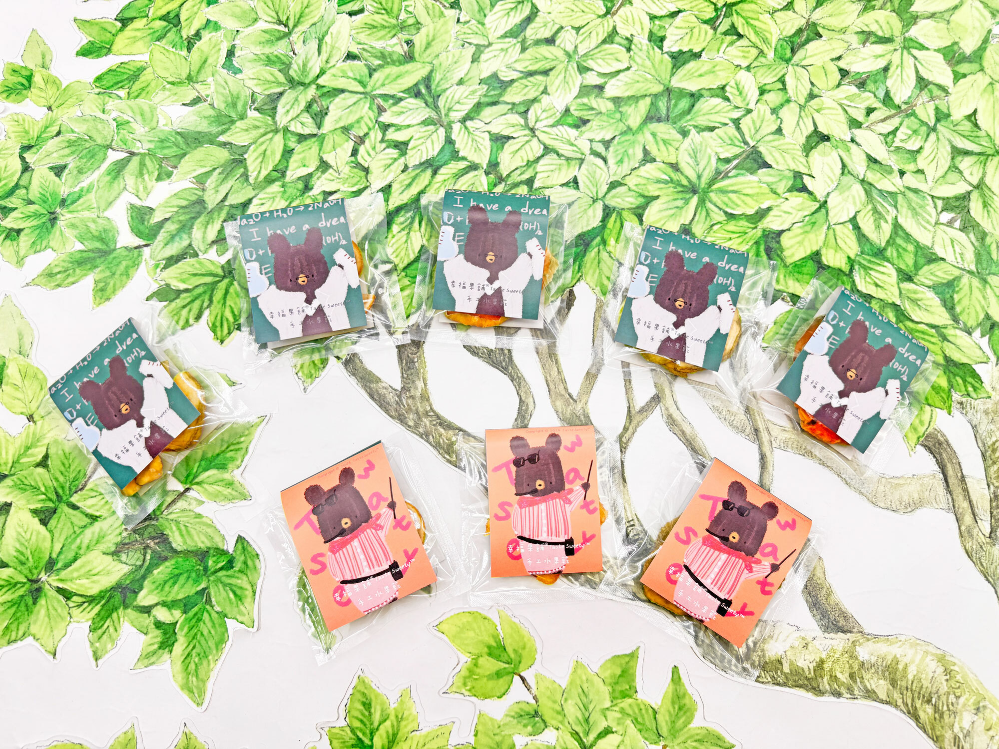 教師熊小果乾-可愛包