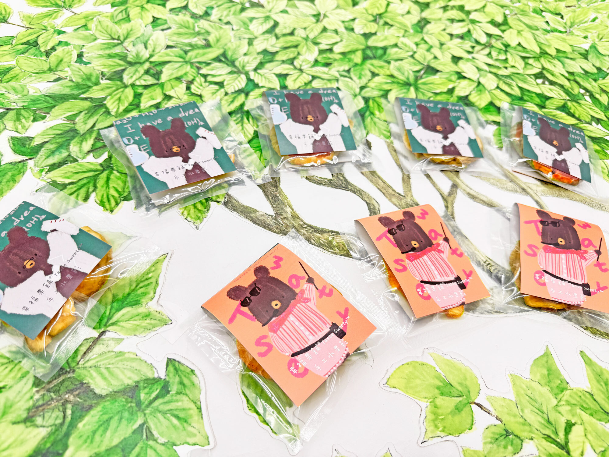 教師熊小果乾-可愛包