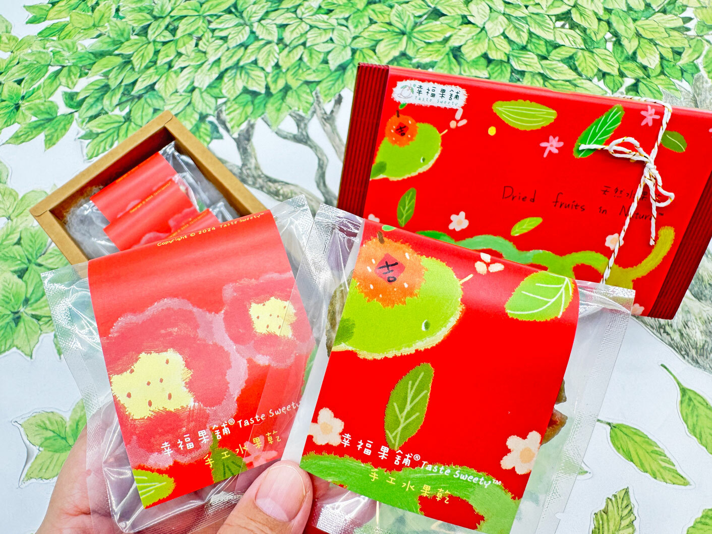 幸福果舖 Taste Sweety - 春蛇報喜小果乾可愛包,小包果乾,蛇年果乾,春節小果乾,新年果乾,拜拜果乾,小果乾