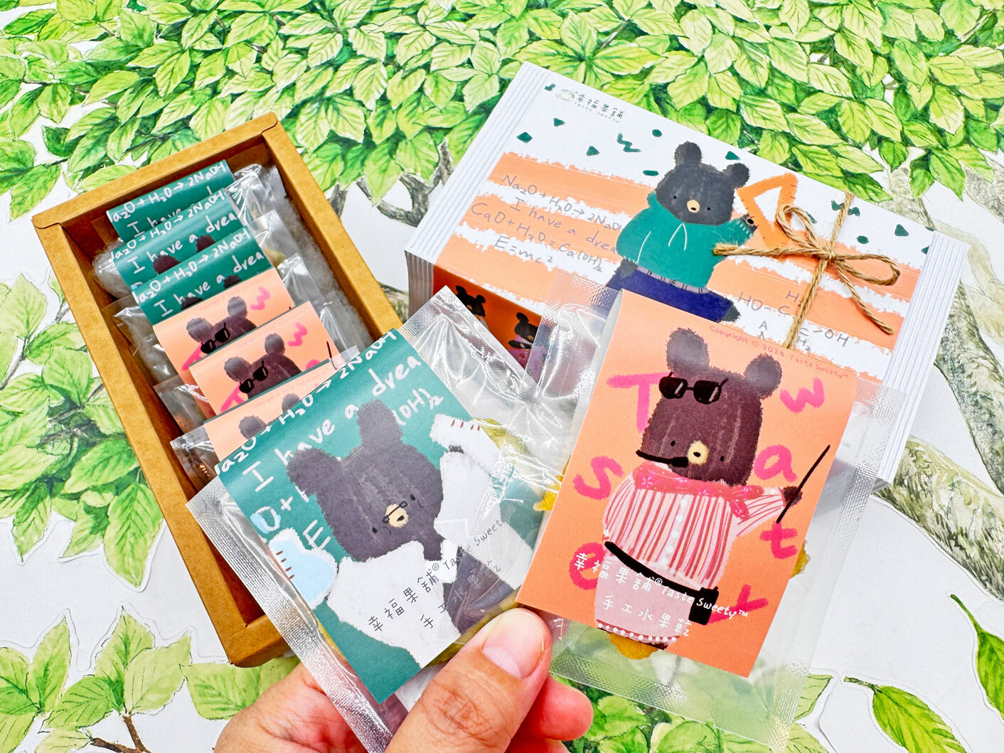 教師熊小果乾-可愛包