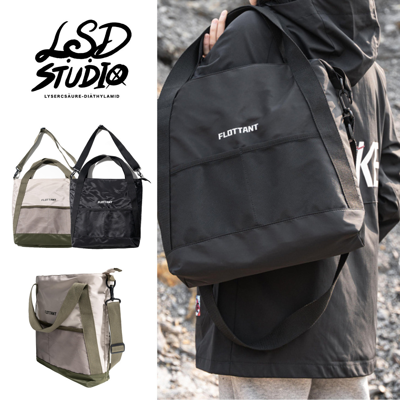 【BGGS014】直立雙網袋設計手提包/斜肩包