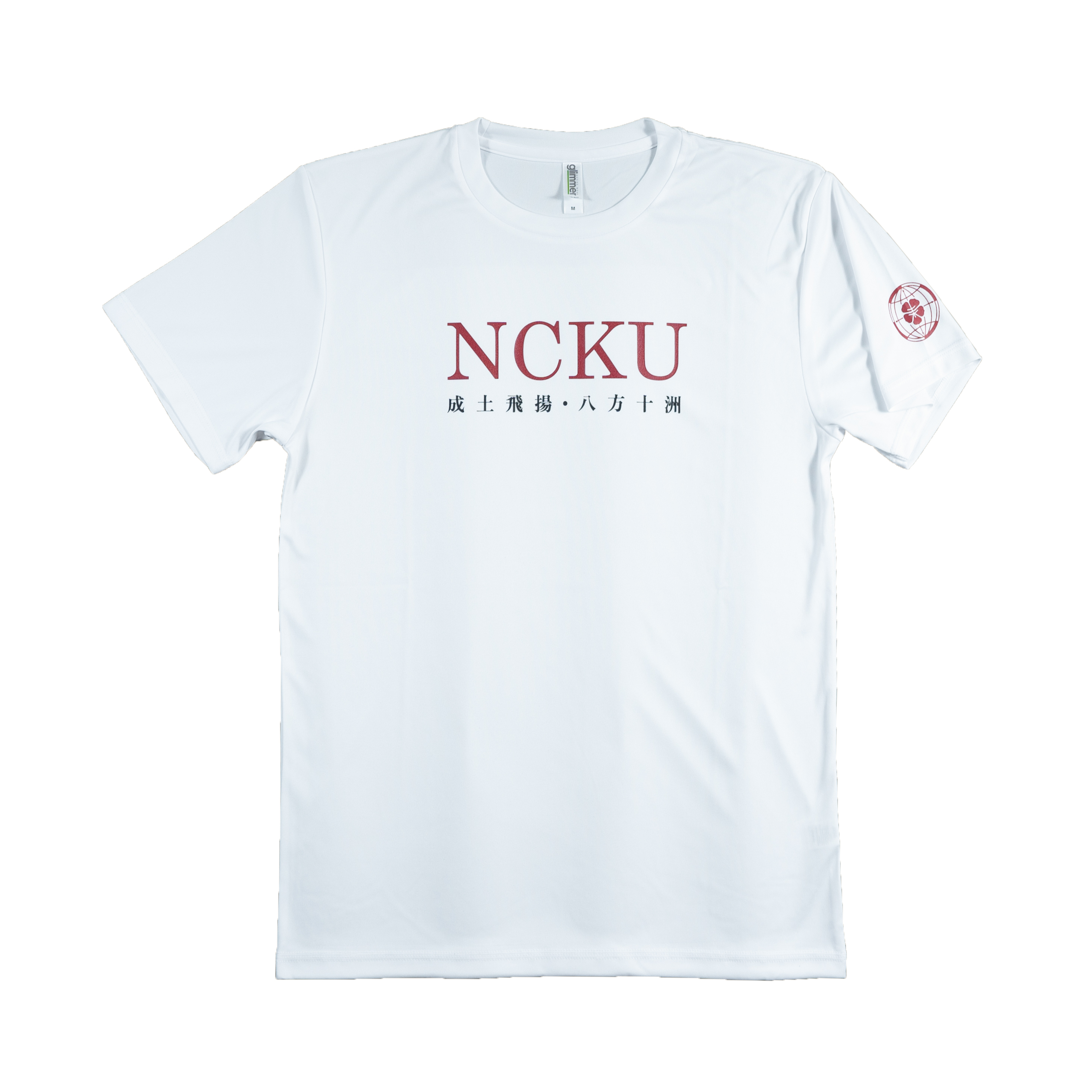 成大土木80週年 - 經典排汗衫（成大紅/經典白/藏青藍）