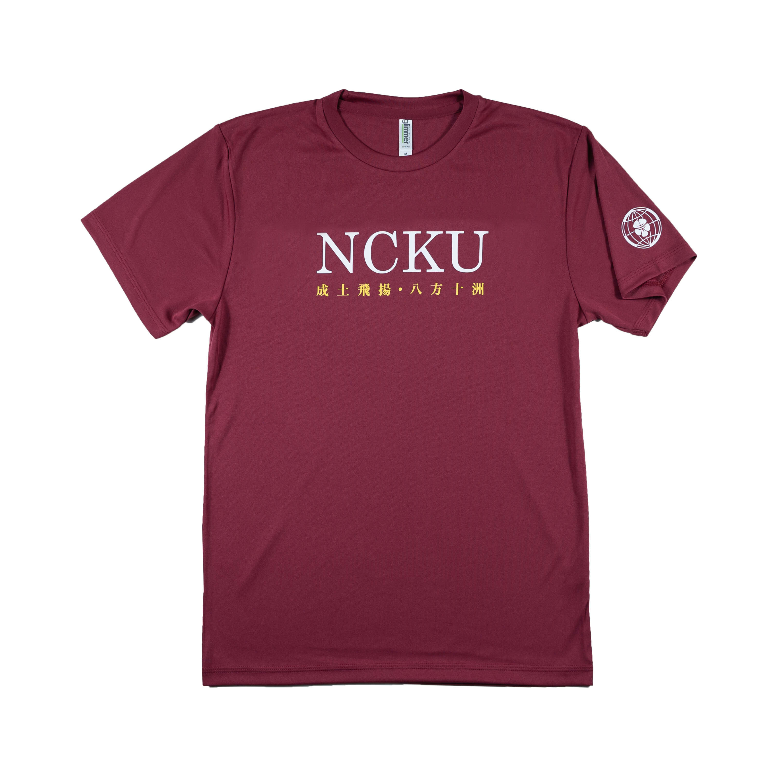 成大土木80週年 - 經典排汗衫（成大紅/經典白/藏青藍）