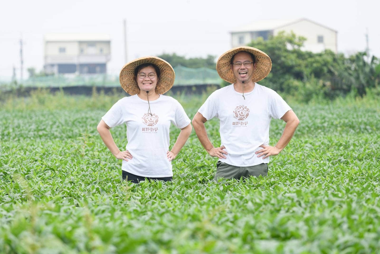 田野勤學_友善黃豆乳、黑豆乳