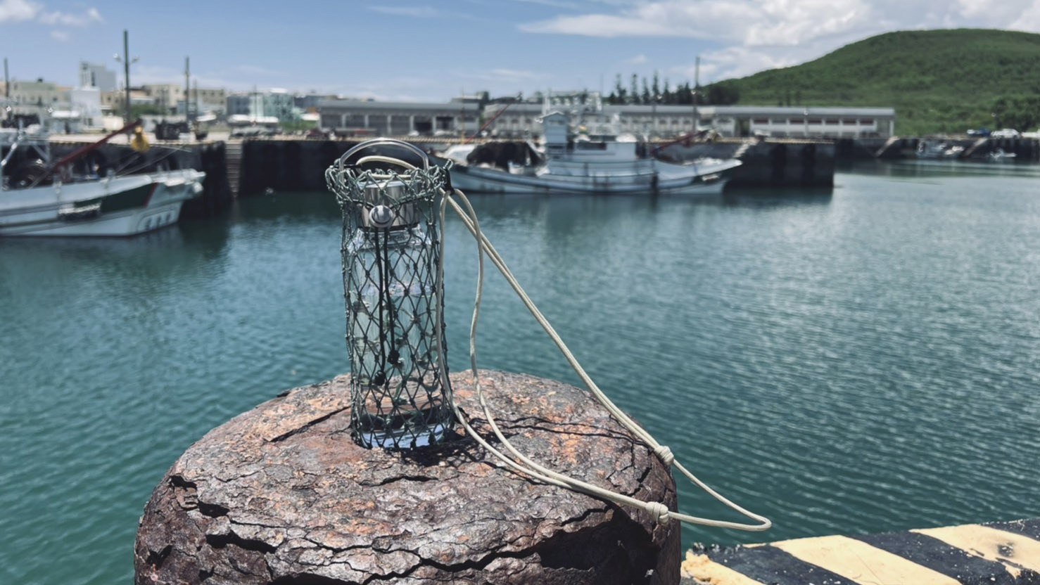 海癈潮間袋