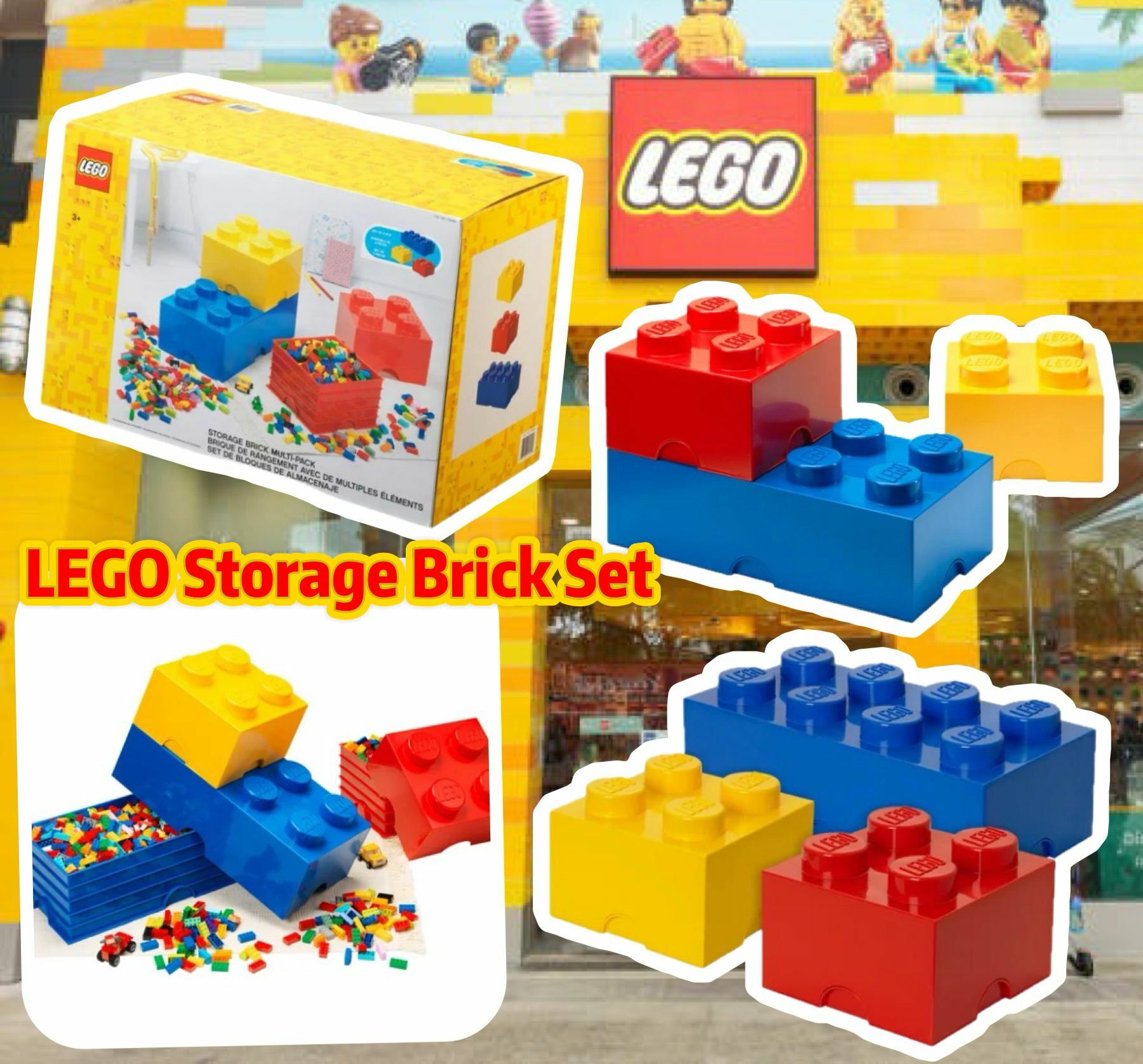 【預購】LEGO Storage Brick G092406 套裝