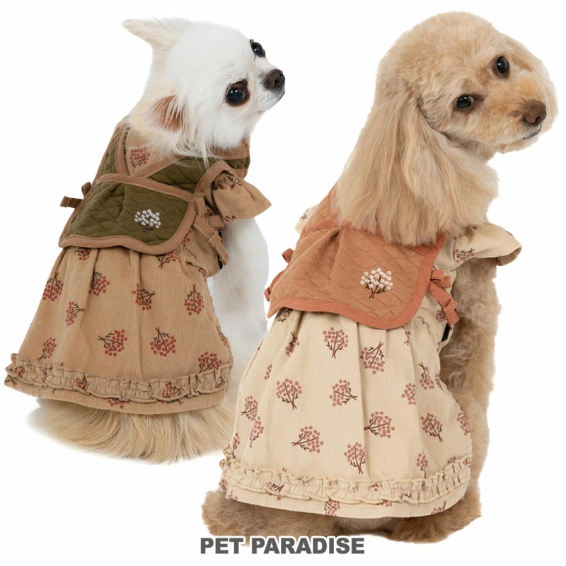 【Pet Paradise】Dress with Quilted Vest - Beige <918-29427>