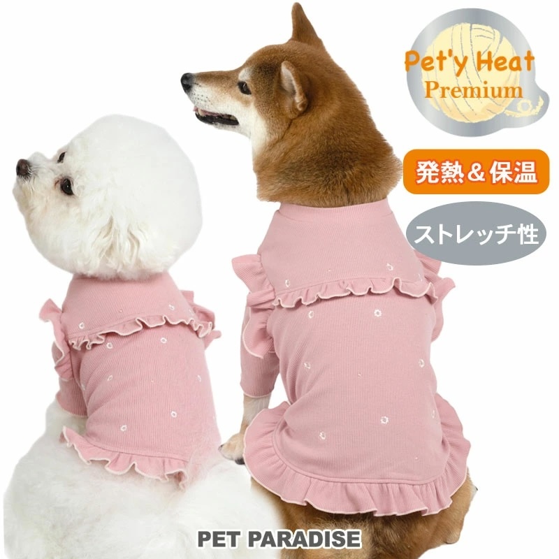 【Pet Paradise】Premium Pet'y Heat Flower Frill T-shirt <918-29410>