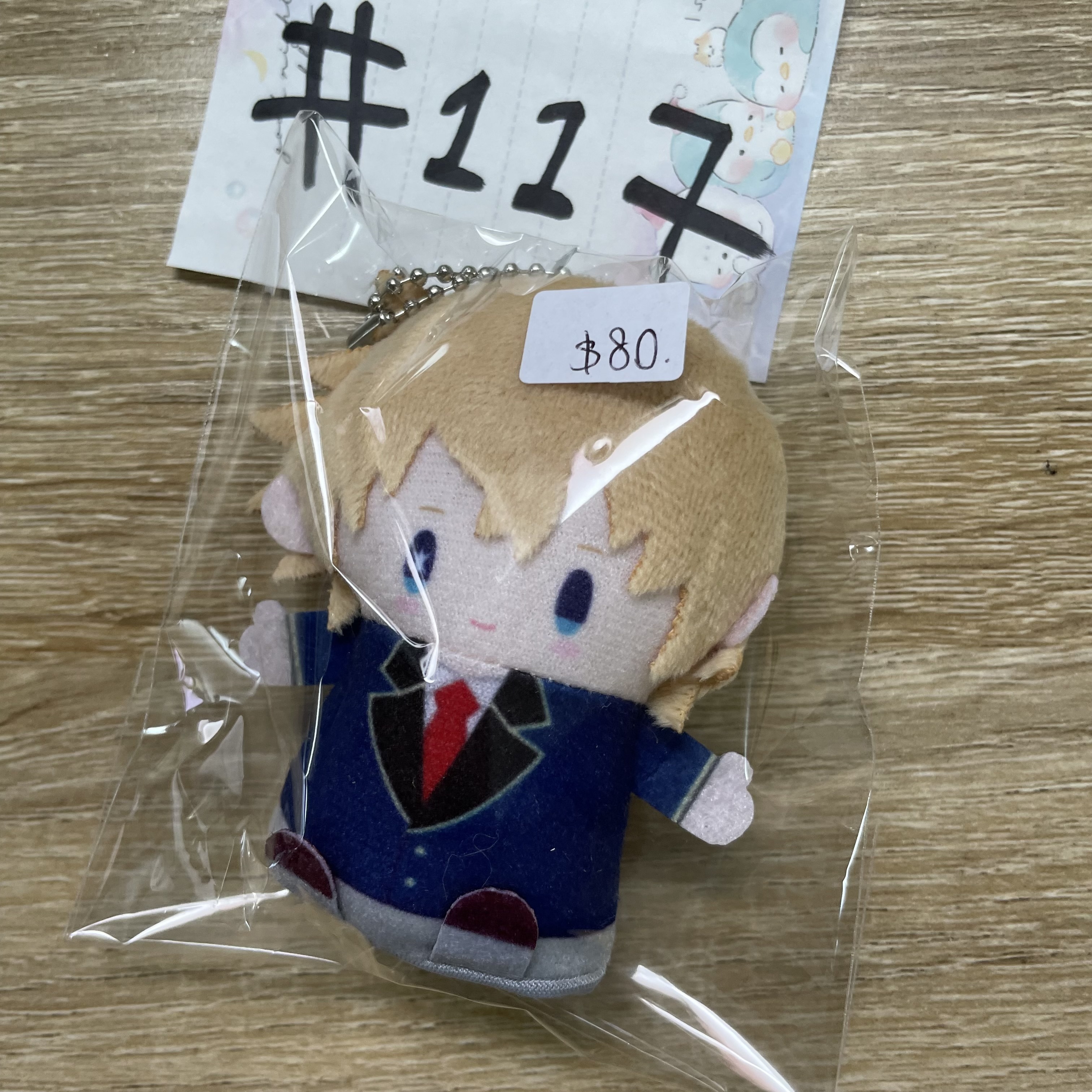 我推的孩子  AQUA 公仔#117