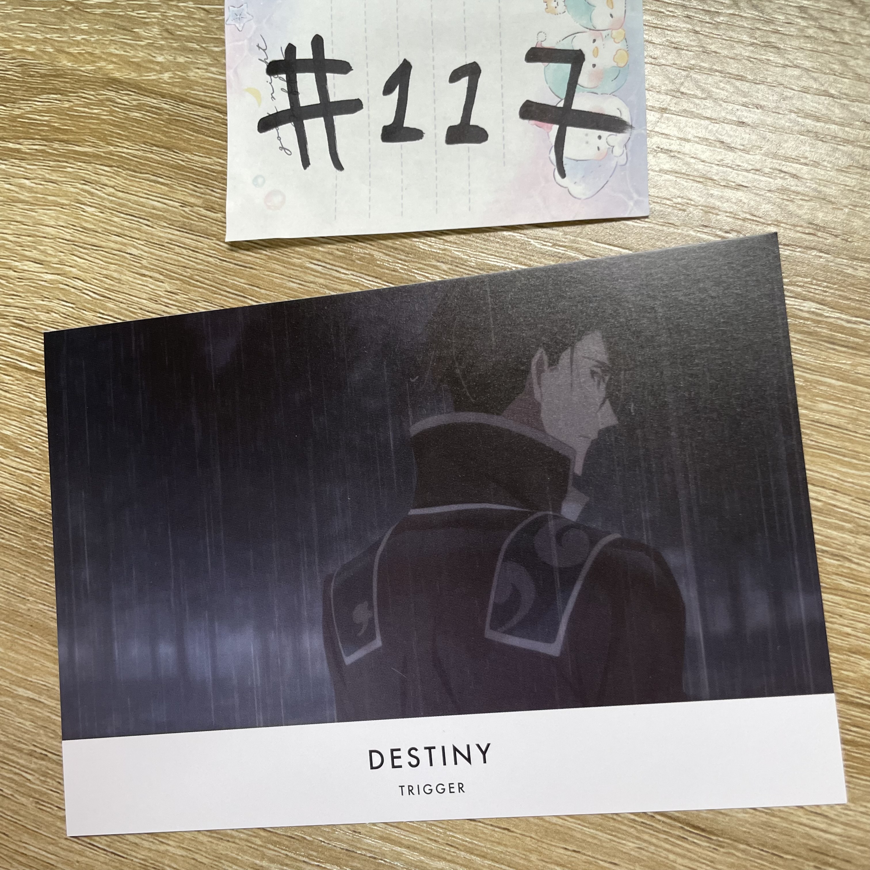 I7 龍 明信片#117