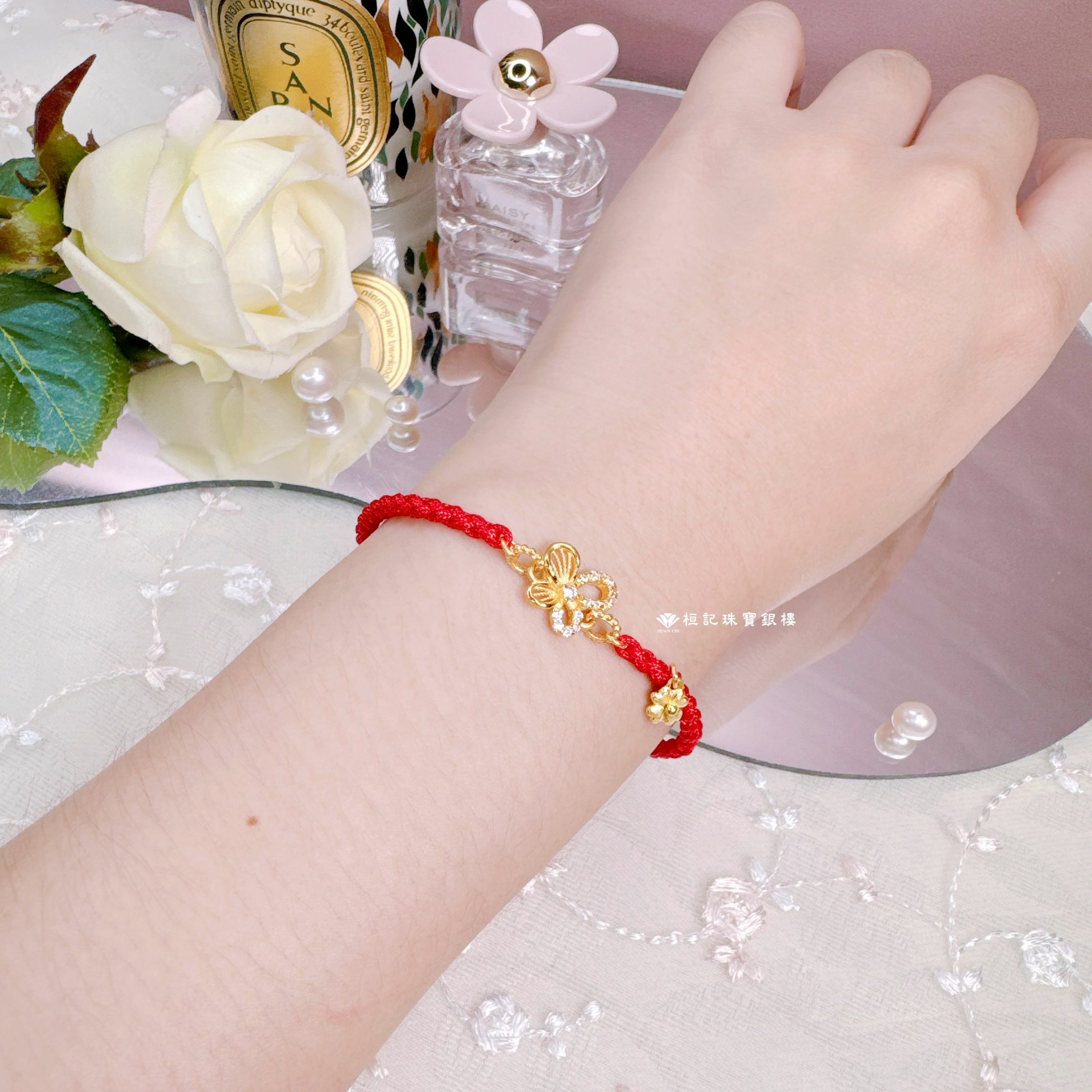 破繭成蝶 編織金手鍊