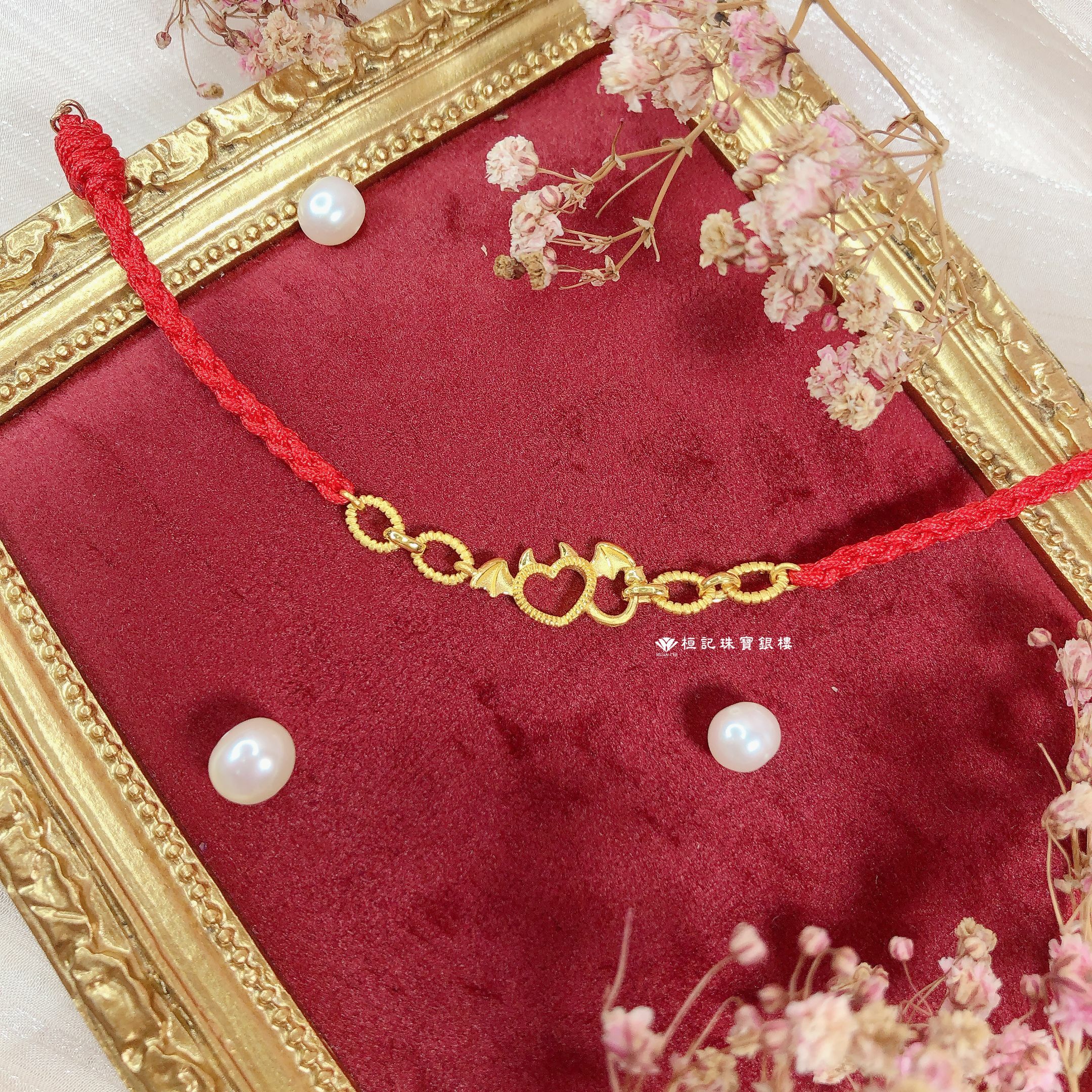 惡魔甜心(鍊條) 編織金手鍊