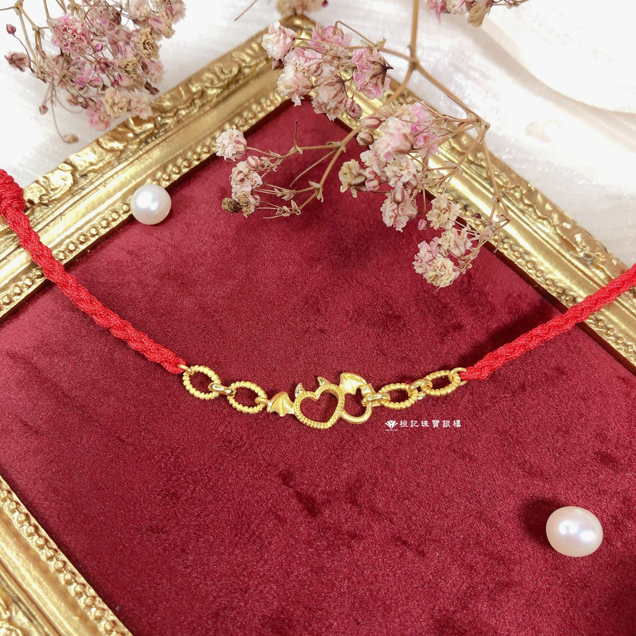 惡魔甜心(鍊條) 編織金手鍊