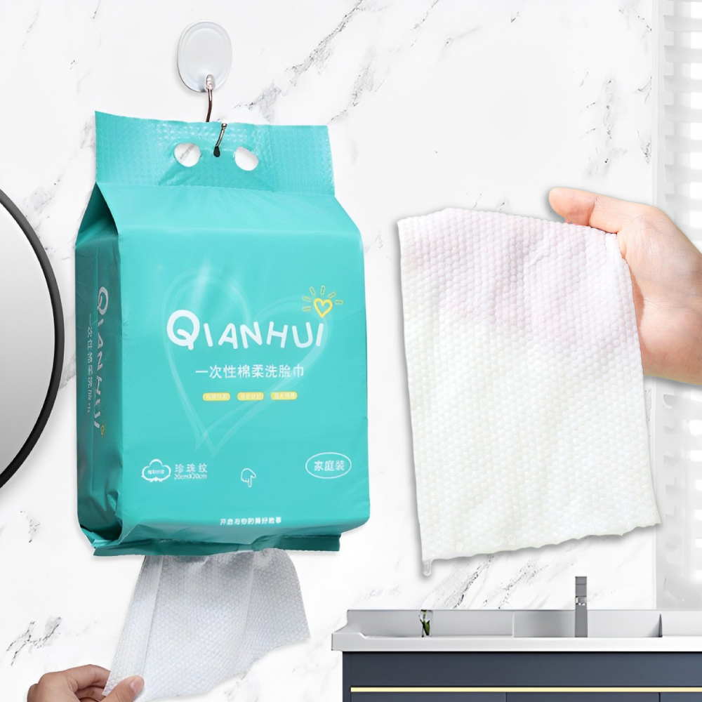 懸掛式洗臉巾