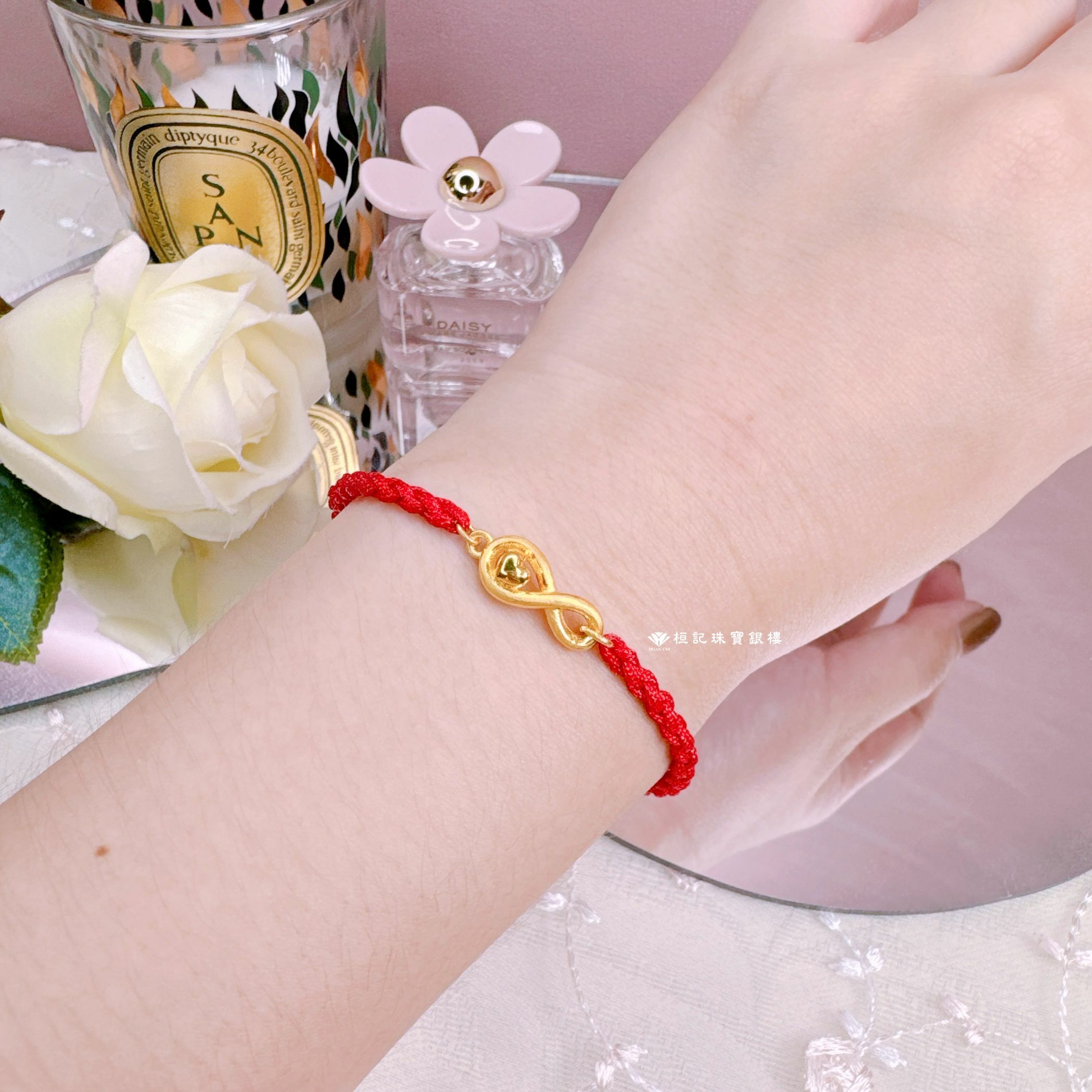 無限真心 編織金手鍊