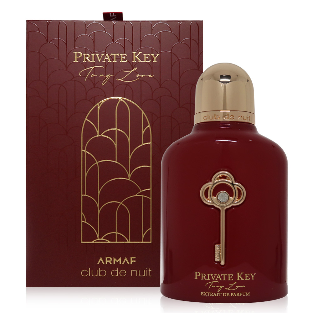 Armaf Club De Nuit Private Key To My Love 愛之密鑰香精 EXTRAIT 100ml
