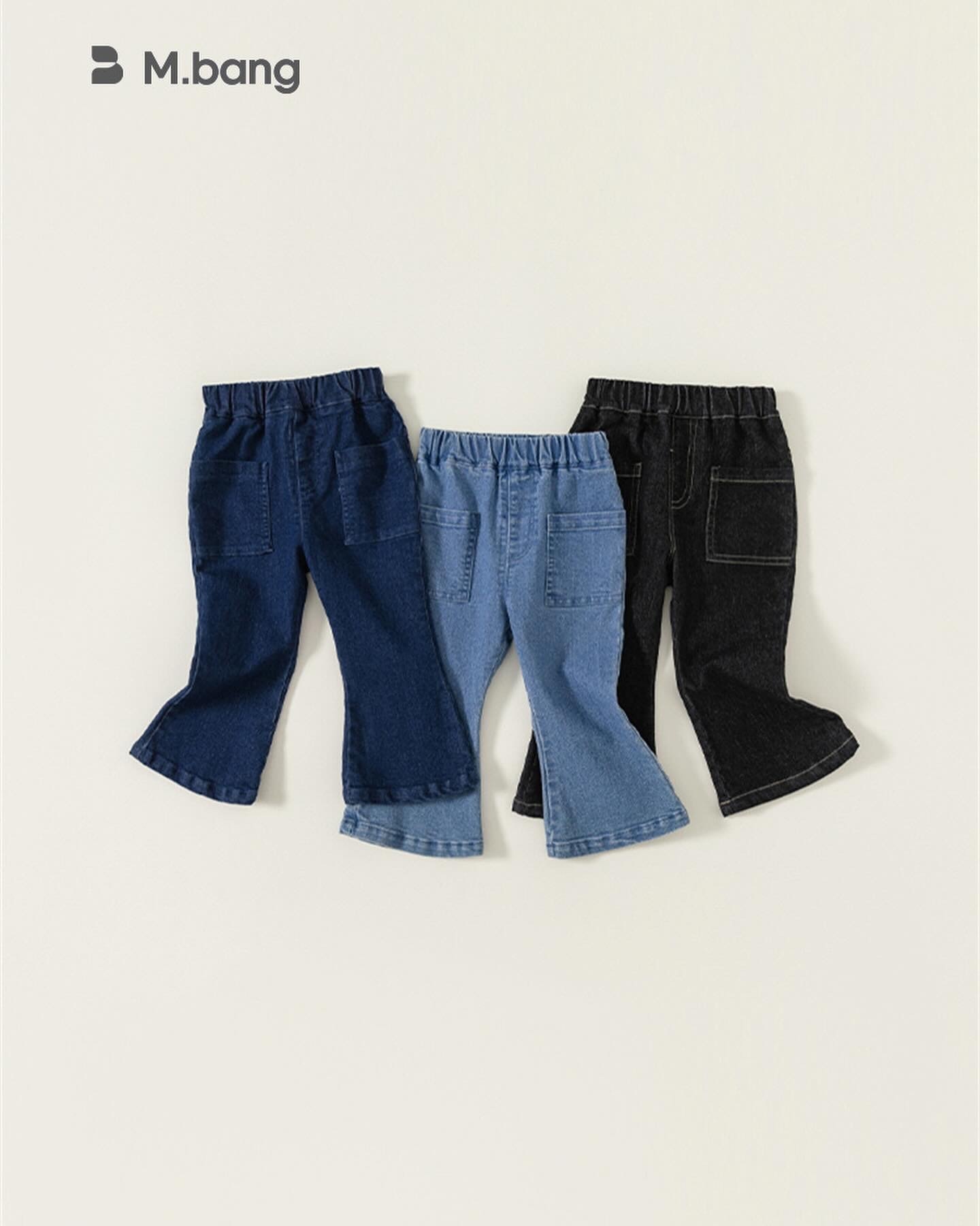 推推!包個2色鬆緊喇叭褲