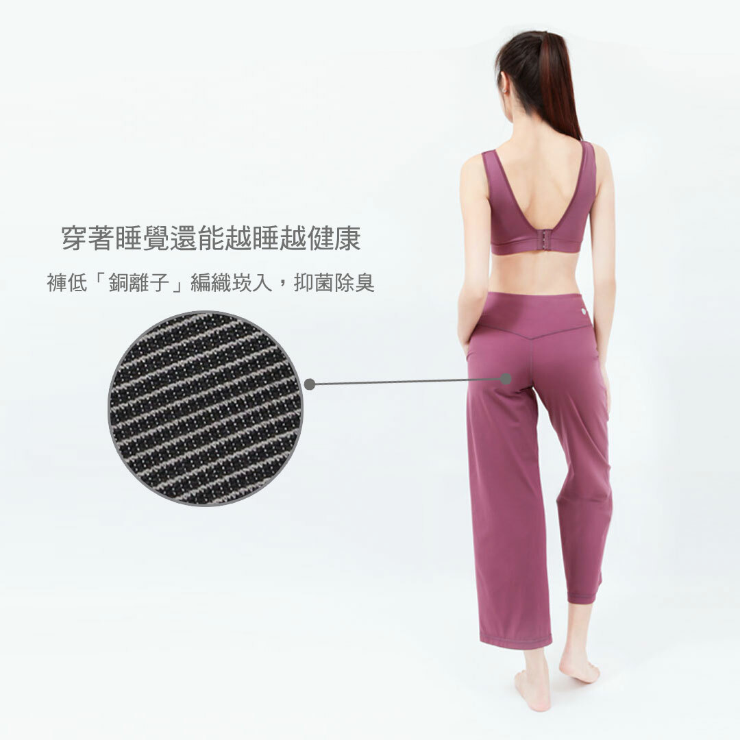 【STAR LACE】矽米子修身百搭寬褲(機能寬褲)