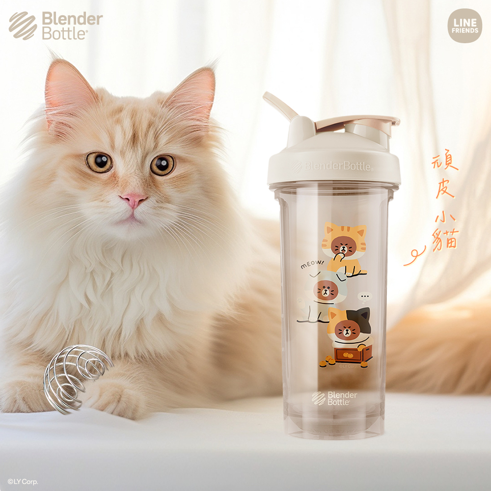 【LINE FRIENDS】BlenderBottle®Pro Tritan｜28oz 搖搖杯｜頑皮小貓