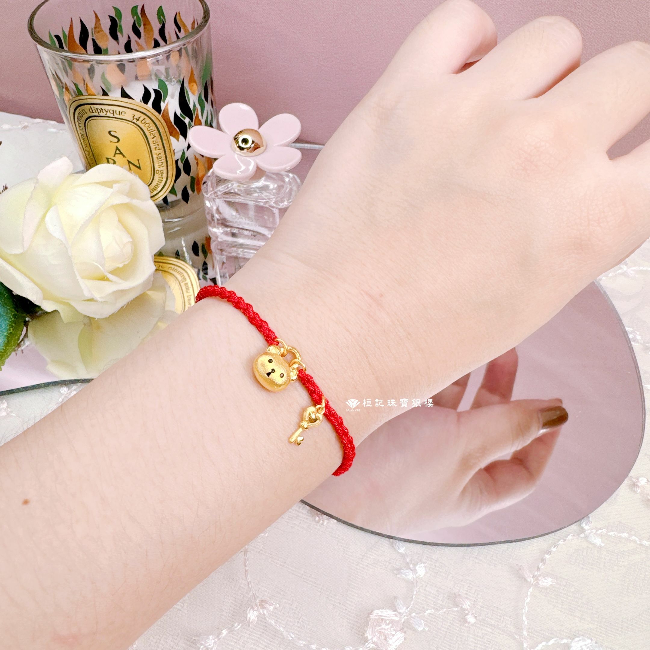 熊開心 編織金手鍊