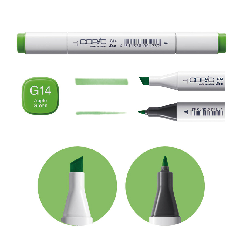 日本 COPIC Classic 214色 1代麥克筆【YG系列】*單支販售*